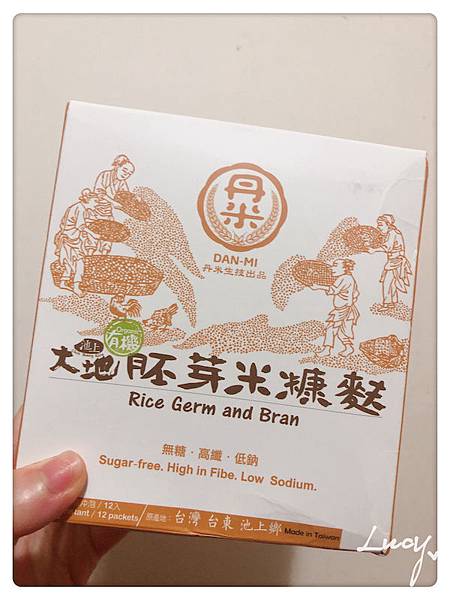 試用