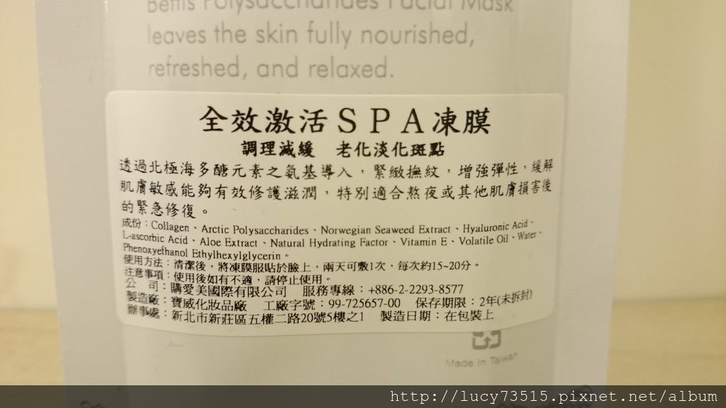 試用