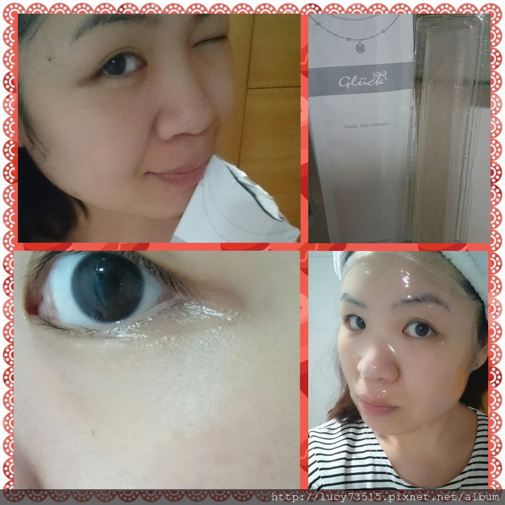 PhotoGrid_1432727798144 試用