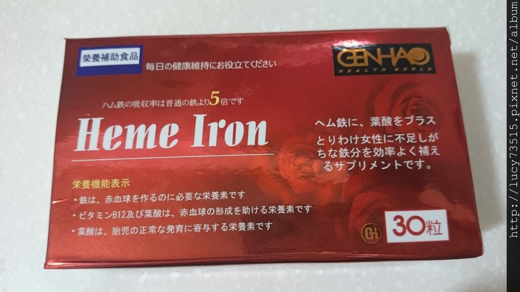 試用