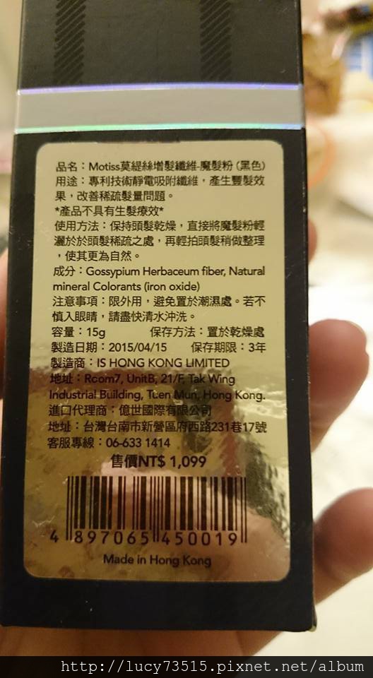 12036781_10153587227464334_6410689659728395795_n 12036781_10153587227464334_6410689659728395795_n