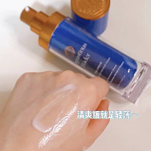 /tmp/php1xnFFk /tmp/php1xnFFk