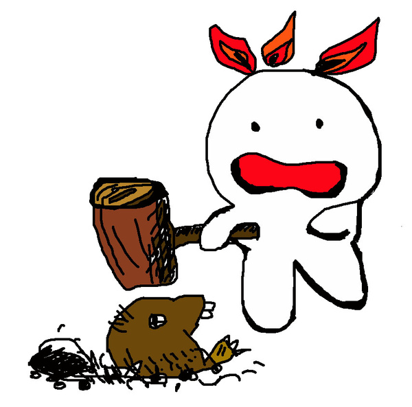 打地鼠.jpg 打地鼠.jpg