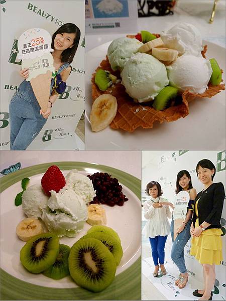 MIU&MIKA,小白花,氨基酸洗面乳,胺基酸洗面乳,氨基酸,胺基酸001.jpg 部落客米卡兒,部落客mika