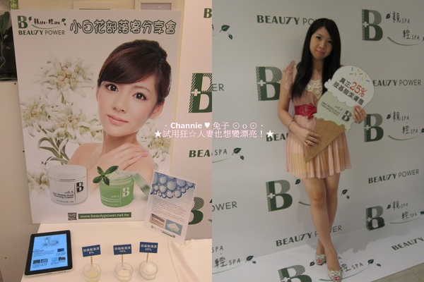 01.jpg 氨基酸洗面乳,胺基酸洗面乳