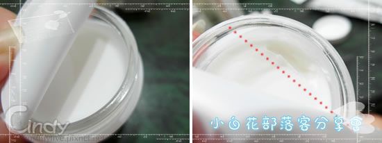 小白花胺基酸洗面乳