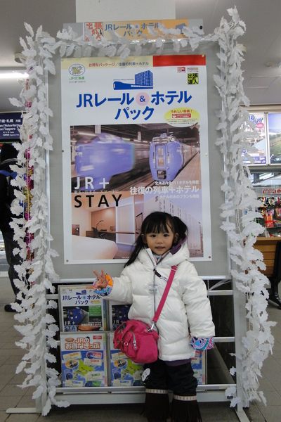 DSC01065.JPG