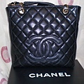 Chanel small shopping tote