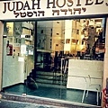 Judah Hostel