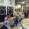 Laundry-kids visit