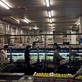 Apple Factory- working