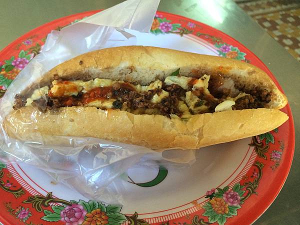 Banh Mi Queen