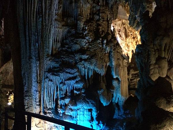 Paradise Cave