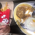 Jollibee