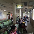 Cebu Bus Station