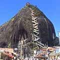 Guatape Rock