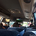 Game On the Bus