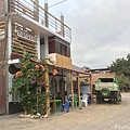 Nazca Hostel