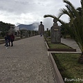 Mitad Del Mundo