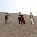 Sandboarding