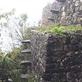 Wayna Picchu