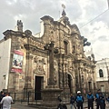 Quito Central Market