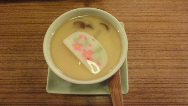 DSC01752.JPG DSC01752.JPG
