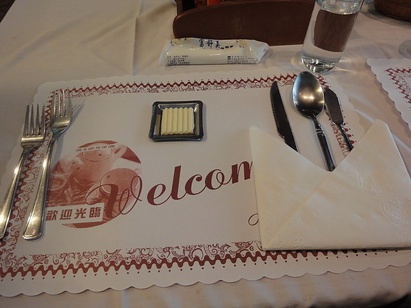 DSC07477.JPG DSC07477.JPG