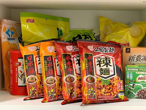 居家必備好幫手