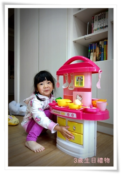 2013_0302_B_Hello Kitty Kitchen_RX100_06.JPG