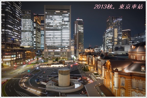 2013_1018_Tokyo Trip_Day 09_Sky Tree_154.JPG