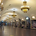 Kiev Metro  基輔地鐵車站  2.jpg