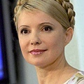 Yulia Volodymyrivna Tymoshenko尤莉婭•弗拉基米羅芙娜•季莫申科  2.jpg