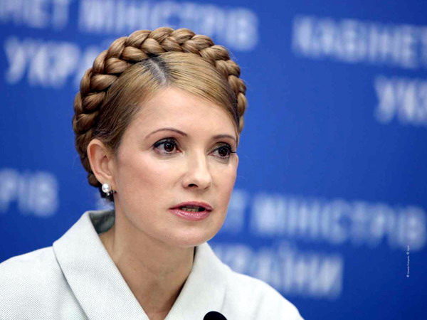 Yulia Volodymyrivna Tymoshenko尤莉婭•弗拉基米羅芙娜•季莫申科.jpg