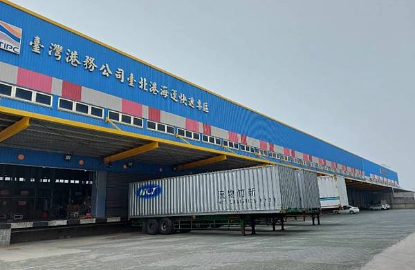 海運快遞圖例1.jpg 海運快遞圖例1.jpg