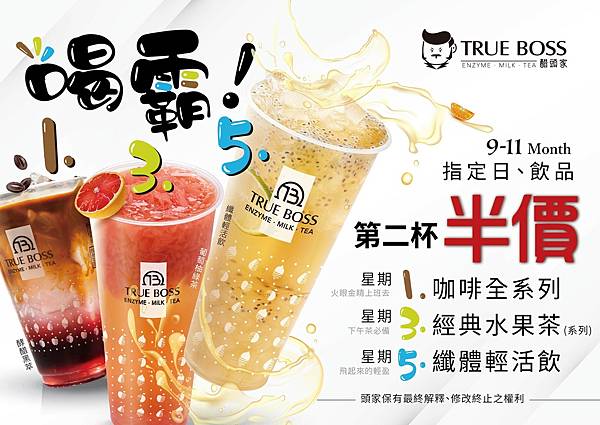 新聞用圖1.jpg 新聞用圖1.jpg