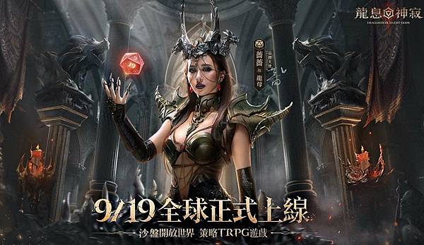 新聞用圖2.jpg 新聞用圖2.jpg