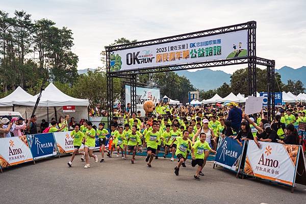 OKRUN帶領跑者跑進原鄉,感受玉里之美.jpeg OKRUN帶領跑者跑進原鄉,感受玉里之美.jpeg