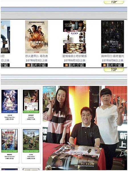 牛角導演「陽靖」內心有多強大? 17年拍電影,被討厭的勇氣-