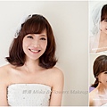 妍溱 Miwa & Flowers Makeup Studio_8.jpg