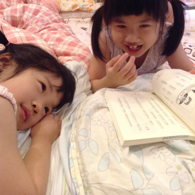 小娃病假04.jpg 小娃病假04.jpg