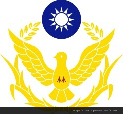 警察英文【警察特考-警察特考英文-呂艾肯】