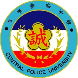 警大考試1 【警大考試-警大英文-呂艾肯】