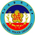 警大考試1 【警大考試-警大英文-呂艾肯】