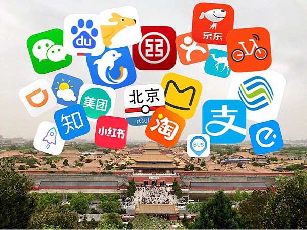 手機沒有這些app 別想在大陸生活 紐曼逛大街 痞客邦