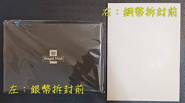 2020年《新世紀福爾摩斯》限量版郵票+紀念幣組2.jpg