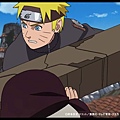 NARUTO_cap_0016.jpg