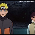 NARUTO_cap_0132.jpg