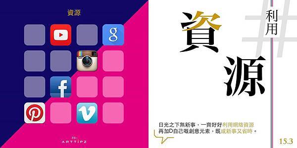 12000814_1036493129703691_5286972932380612416_o 12000814_1036493129703691_5286972932380612416_o