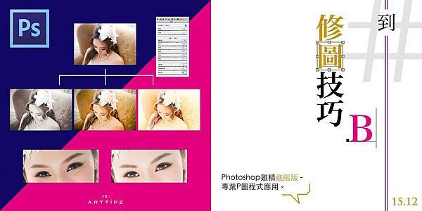 12002469_1036493236370347_7334454848078708727_o 12002469_1036493236370347_7334454848078708727_o